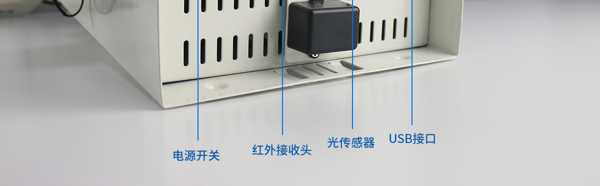 USB语音提示器